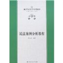 �񷨰��������̳�