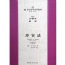 ��ͻ��(������)