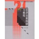 ���÷�������ϰ�̳�