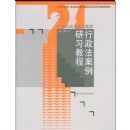 ������������ϰ�̳�