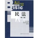 ��(�ڶ���)