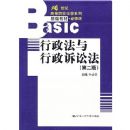 ���������������Ϸ����ڶ��棩