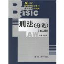 �̷�(����)(��2��)