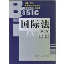 ���ʷ�(�ڶ���)