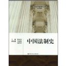 �й�����ʷ