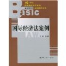 ���ʾ��÷�����