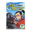 ������ʽ�3���ݾ�������