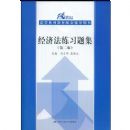 ���÷���ϰ�⼯(��2��)