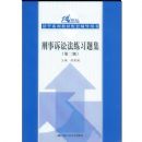 �������Ϸ���ϰ�⼯(��2��)