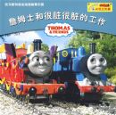 ����˹�����Ѷ���������԰��ղķʿ�ͺ������Ĺ���