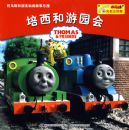 ����˹�����Ѷ���������԰����������԰��