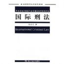 �����̷�