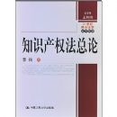 ֪ʶ��Ȩ������