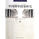 �й����������о�