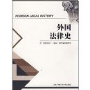 �������ʷ