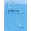 ������ѧ����