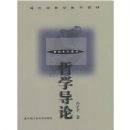 ��ѧ����