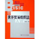 ����ó����֯��