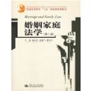 ������ͥ��ѧ(��2��)