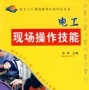 �繤�ֳ���������