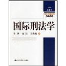 �����̷�ѧ