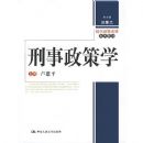 ��������ѧ