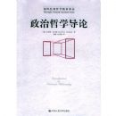 ������ѧ����