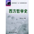 ������ѧʷ