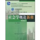 ���ѧ��������(�����)