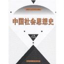 �й����˼��ʷ