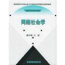 �������ѧ