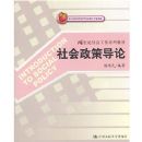 ������ߵ���