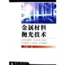 ���������׹⼼��