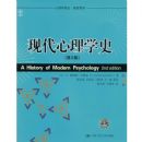 �ִ�����ѧʷ(��2��)