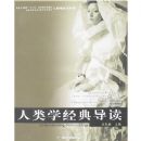 ����ѧ���䵼��