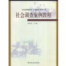 �����鰸���̳�(��������̡̳�(��4��)��������)