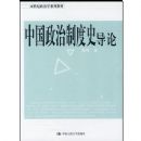 �й������ƶ�ʷ����