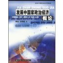 ��չ�й������ξ��ø���