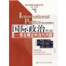 ��������:���ڸ���͵�������(��7��)