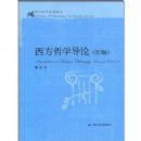 ������ѧ����(��2��)