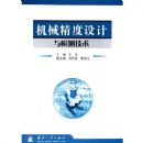 ��е����������⼼��