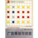 ���߻��봴��