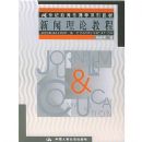 �������۽̳�