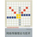 ���紫�������뼼��