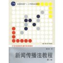 ���Ŵ������̳�(��2��)