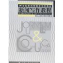 ����д���̳�