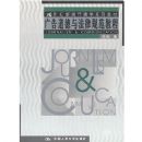 �������뷨�ɹ淶�̳�