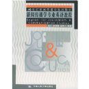 ���Ŵ���ѧרҵӢ��̳�