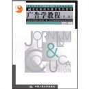 ���ѧ�̳�(��2��)