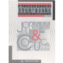 ������Ӳ�ҵ�г�����